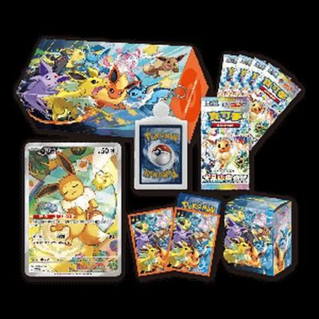 Pokémon Terastal Festival ex Coffret Premium Évoli T-Chinese