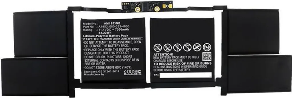 Batterie de Rechange pour Notebook CoreParts MBXAP-BA0070 Li-Ion