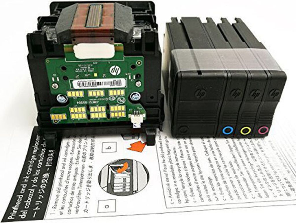 HP M0H91A, OfficeJet Pro 8730 All-in-One Printer OfficeJet Pro 8710 All-in-One Printer OfficeJet Pro 8218..., 682 g, 264 mm, 201 mm, 116 mm, 682 g