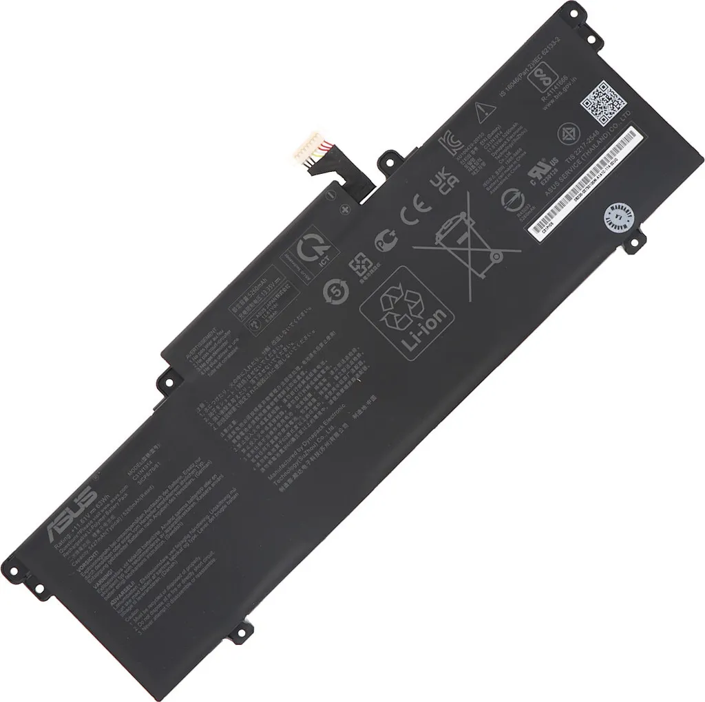 Réparer problème autonomie Asus UX435 - Batterie C31N1914 d'origine