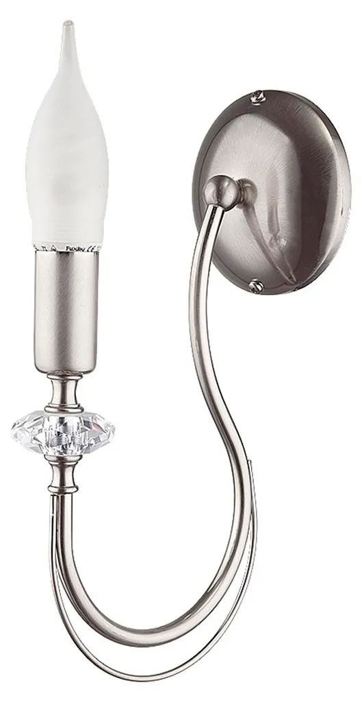 Applique murale MELODY métal nickel 31cm : gagnez de la place au mur