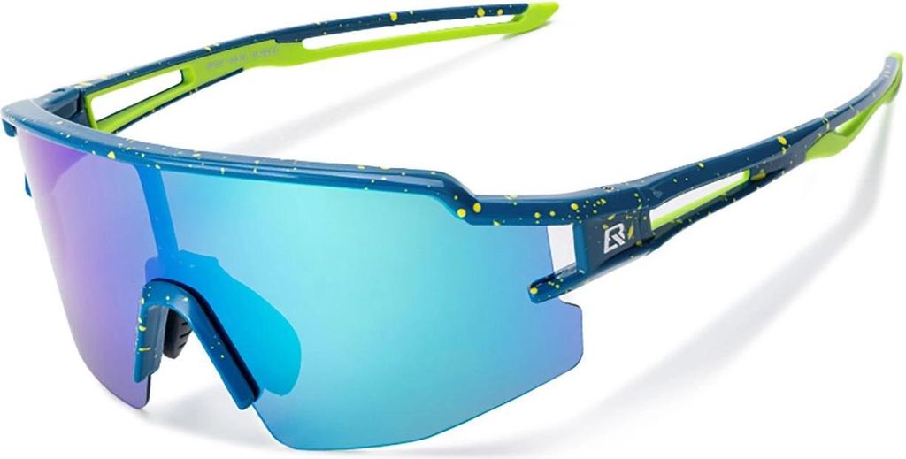 Rockbros Polarisierte Fahrradbrille mit UV-Schutz und Produktbild 