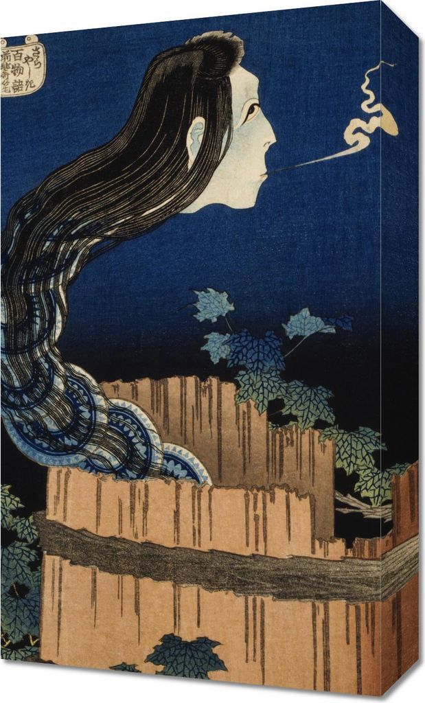 Bild 30x50cm The Plate Mansion, Hokusai Japanisch Vintage für das Wohnzimmer
