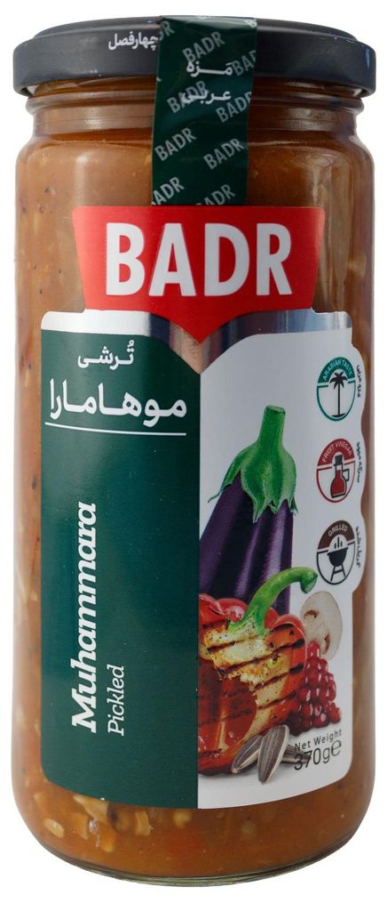 Badr - Eingelegter Muhammara 370gr