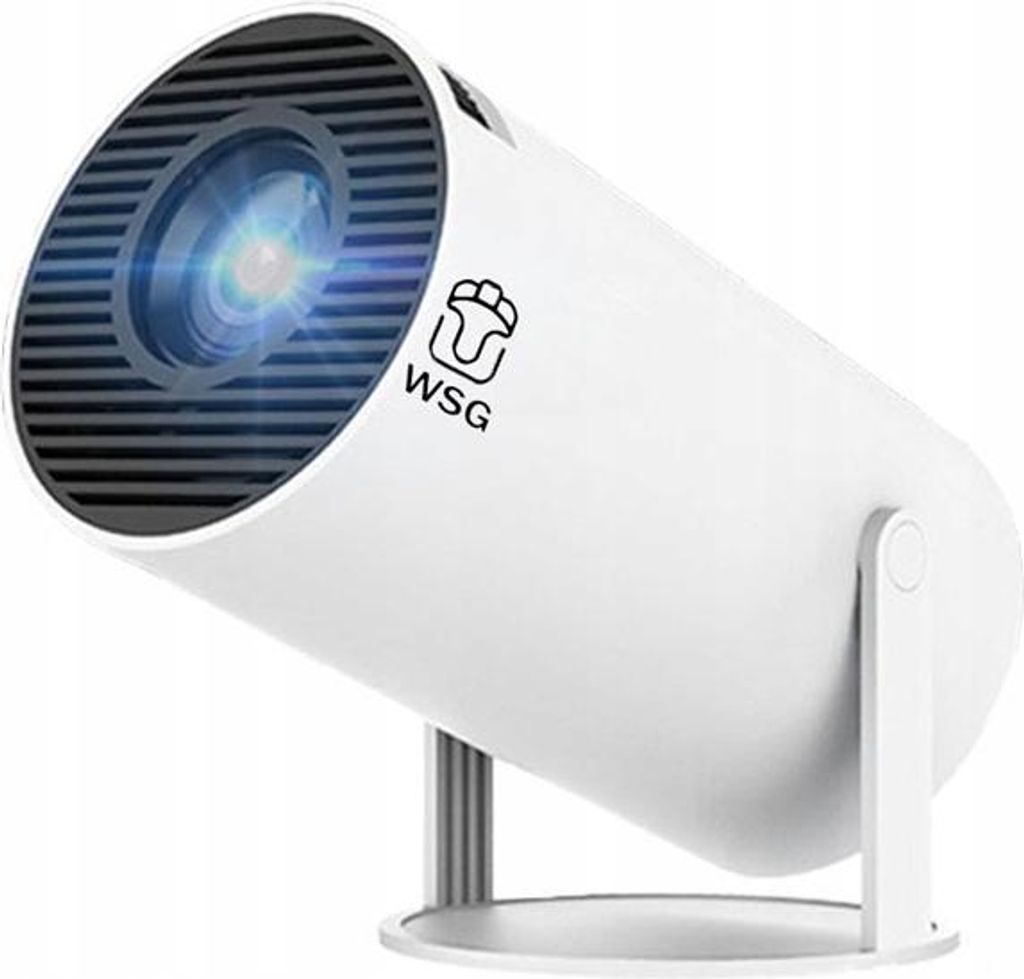 A white projector is shown on a white background.