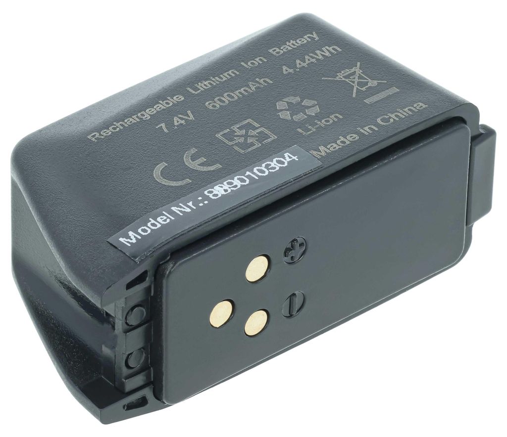 vhbw Akku kompatibel mit SRAM Force eTap AXS, RED eTap, Produktbild 