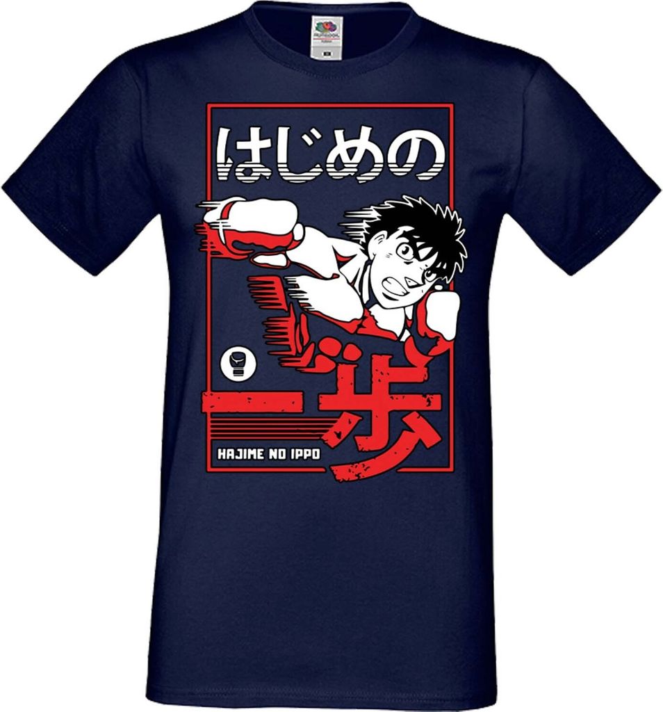 Herren T-Shirt Manga Anime Hajime No Ippo Hajime No Ippo, Man 2XL / Dunkelblau