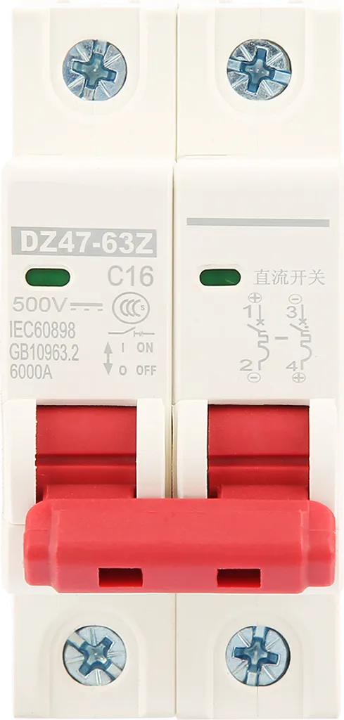 Protezione DC 16A 500V per Fotovoltaico DZ47-63Z-2P | E-commerce Solar