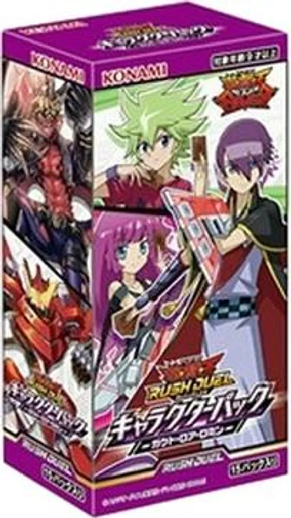 Yu-Gi-Oh! Rush Duel Character Box pour Compléter votre Collection