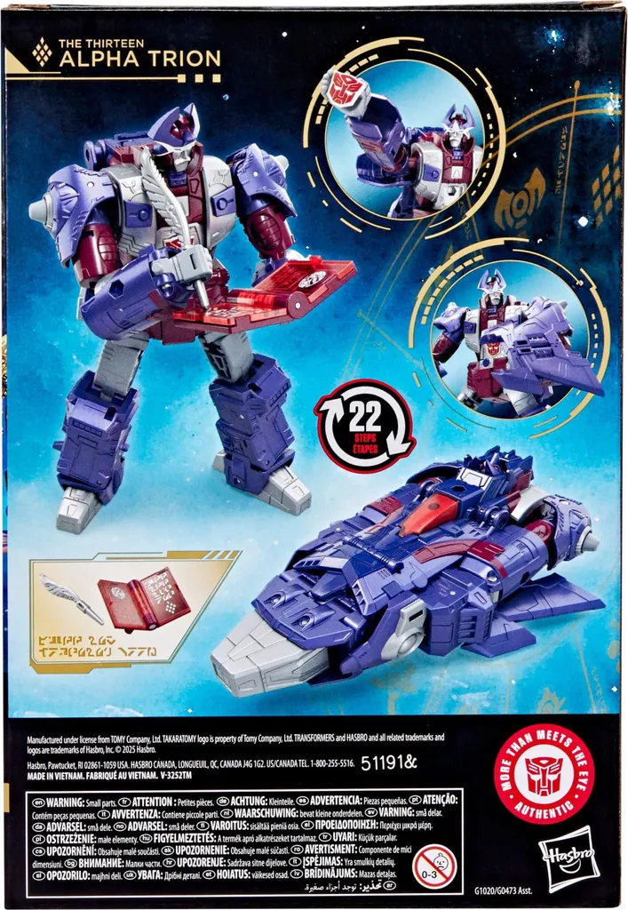 Figurine de collection Transformers Alpha Trion The Thirteen de 18 cm - 11