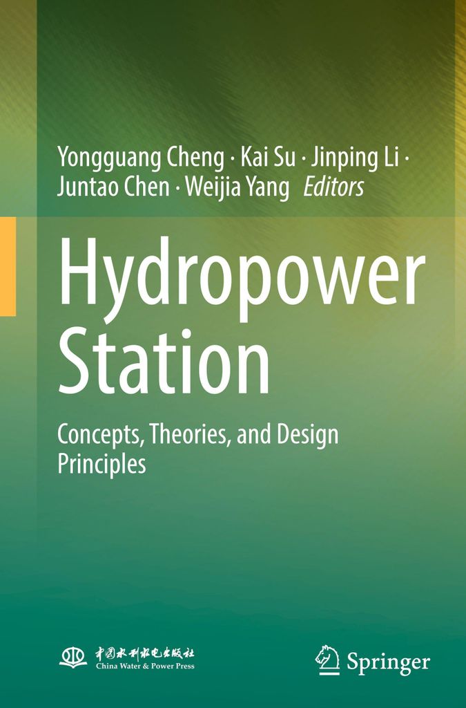 Hydropower Station
