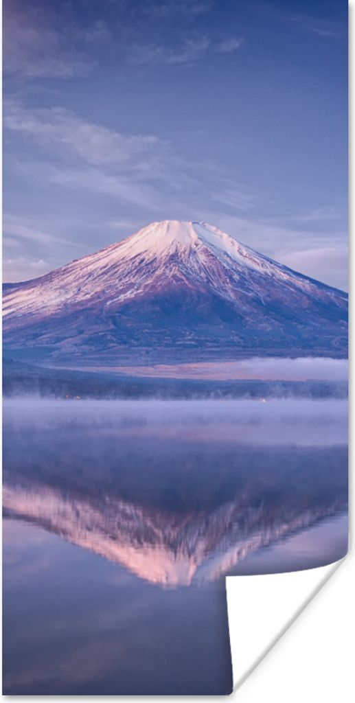 MuchoWow Poster Der Berg Fuji in Asien mit einer Spiegelung im Wasser 80x160 cm - Kinderzimmer