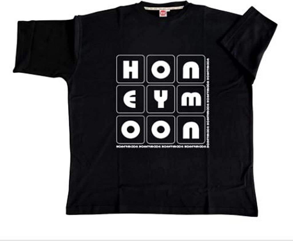 Übergrößen Designer T-Shirt HONEYMOON "Honeymoon" 7XL