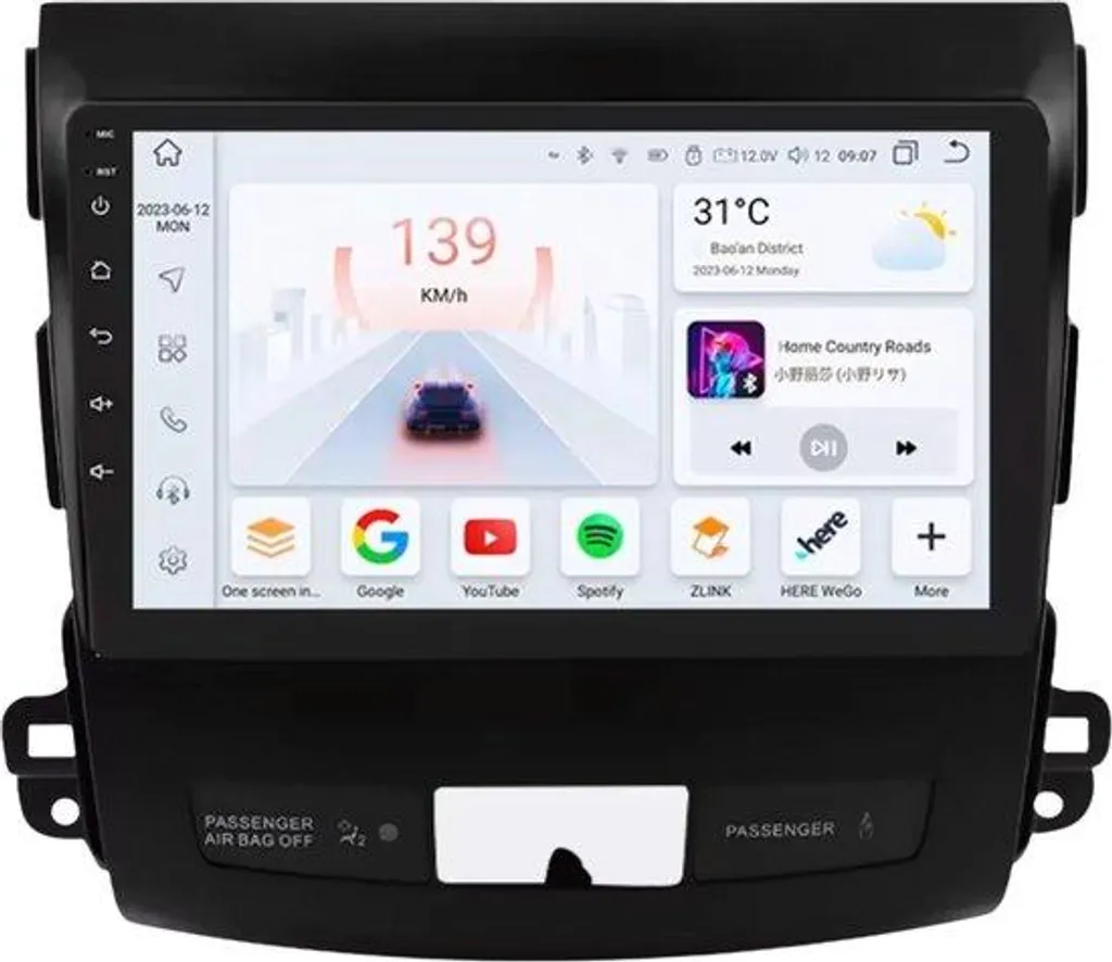 Autoradio Android 3Go RAM pour Mitsubishi Outlander II Navigation Intégrée