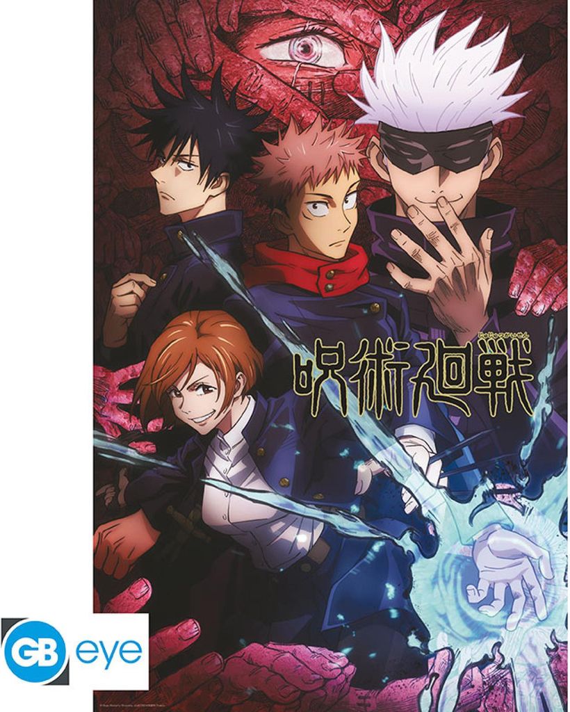 JUJUTSU KAISEN - Poster Maxi 91cmx51cm - Artwork