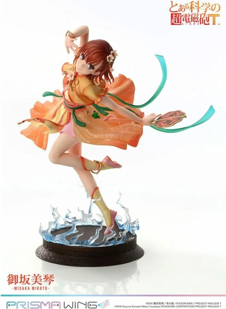 Statue Misaka Mikoto 1/7 To Aru Kagaku no Railgun Prism Wing 22 cm