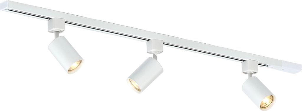 Qub Focus III LED Schienensystem – 300 Cm Mit 6 GU10 Spots, Erweiterbar, Modernes Design, Weiß