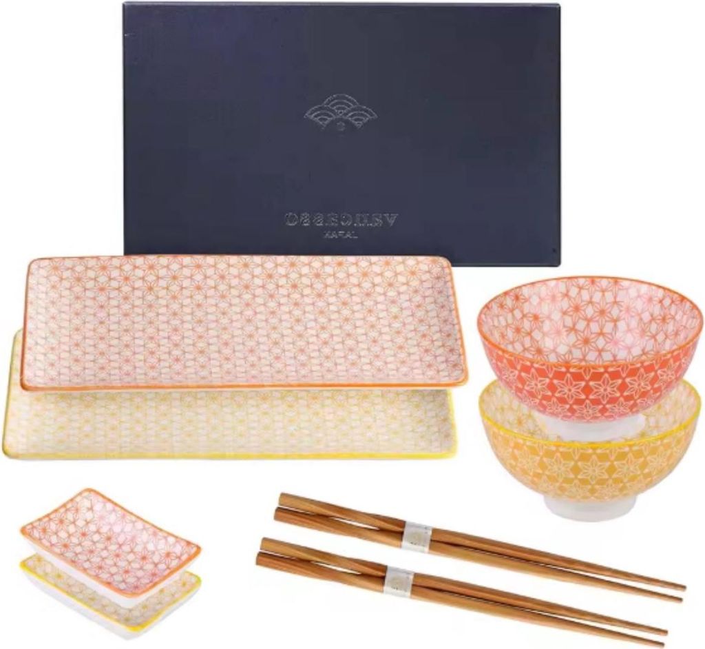 Aurora Celestia Sushi Serviesset – 6-teilig – 2 Personen – Essteller – Tafelservice – Tiefe Teller – Frühstücksteller – Servies –...