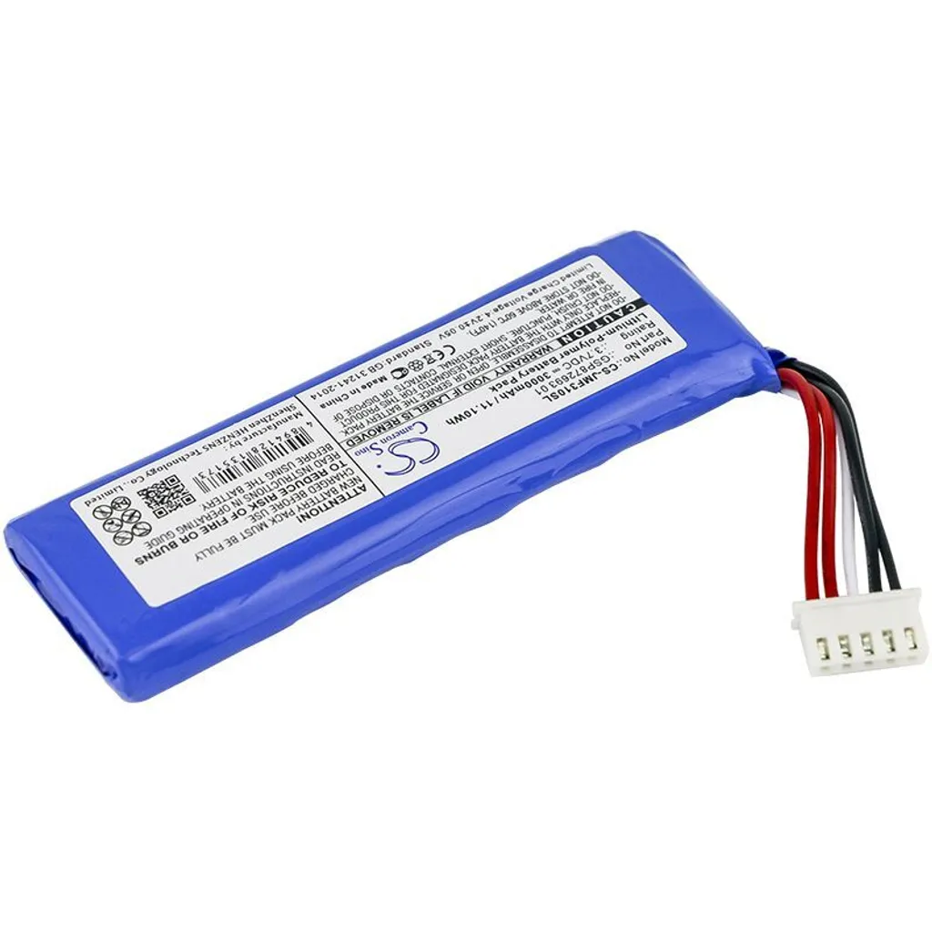 Batterie de Rechange Lithium pour Enceinte Bluetooth JBL Flip 4 3.7V - 2