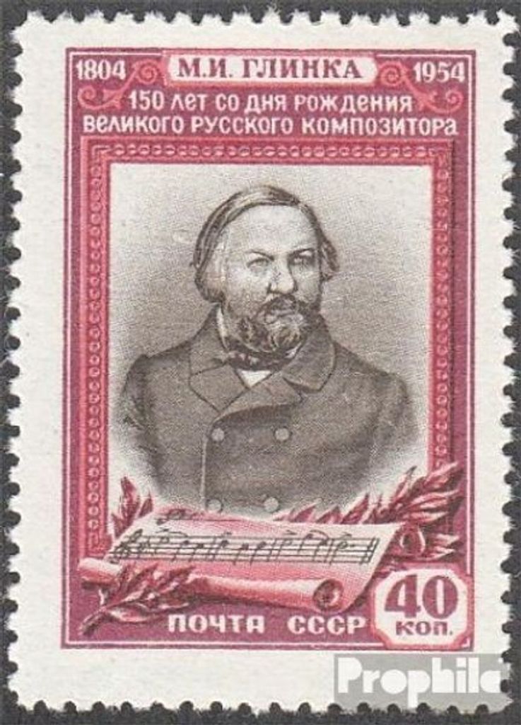 Briefmarken Sowjetunion 1954 Mi 1725 gestempelt Michail Glinka
