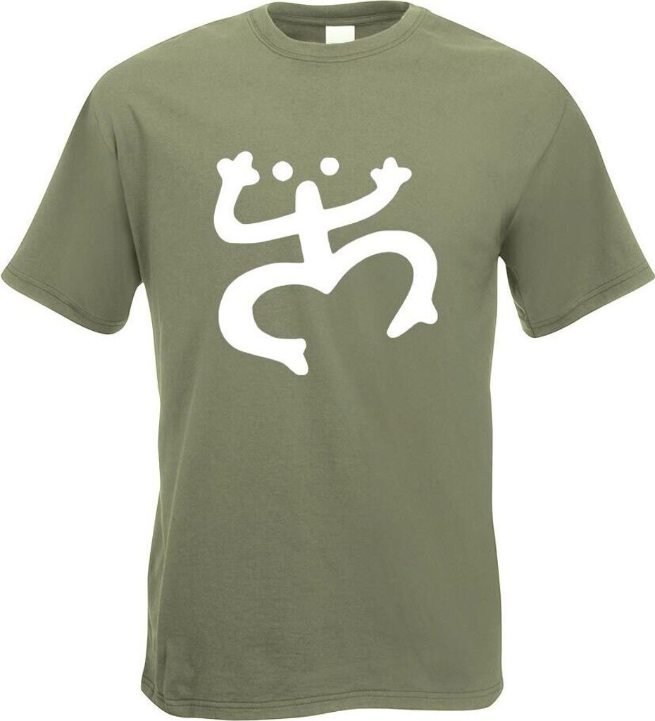 Kiwistar - T-Shirt - Olive - Coqui Frog Symbol Motiv Bedruckt Funshirt Design Print - mit Motiv Bedruckt - Funshirt Design - Sport - Freizeit - Her...