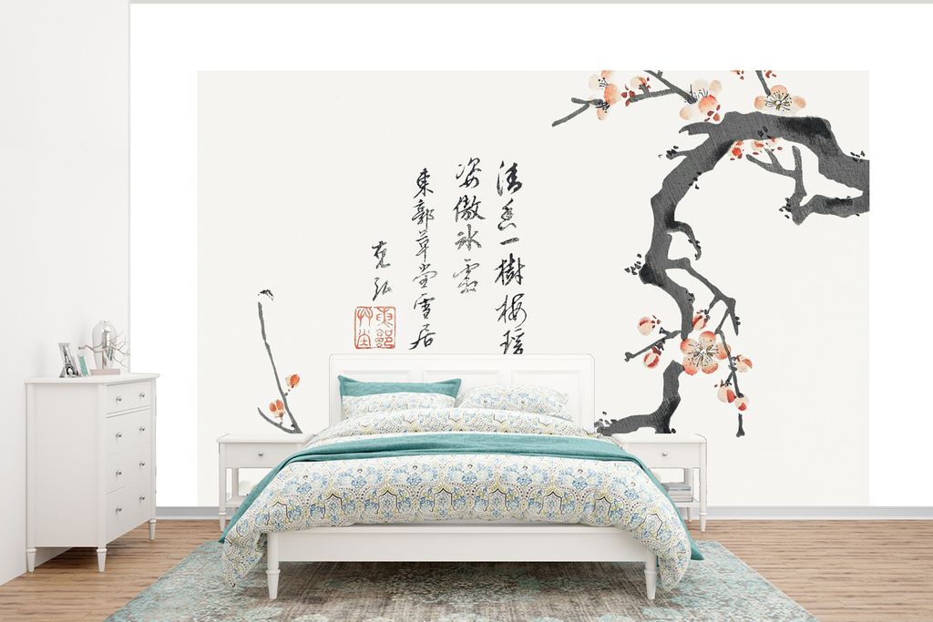 MuchoWow Fototapete für Wohnzimmer oder Schlafzimmer Wandtapete Vinyl Motivtapete Sakura - Blumen - Japanisch - 320x240 cm - Tapeten