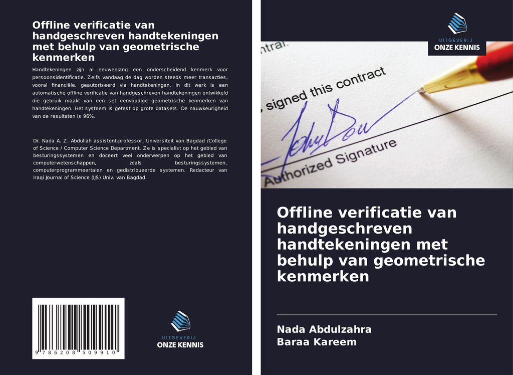Offline verificatie van handgeschreven handtekeningen met behulp van geometrische kenmerken