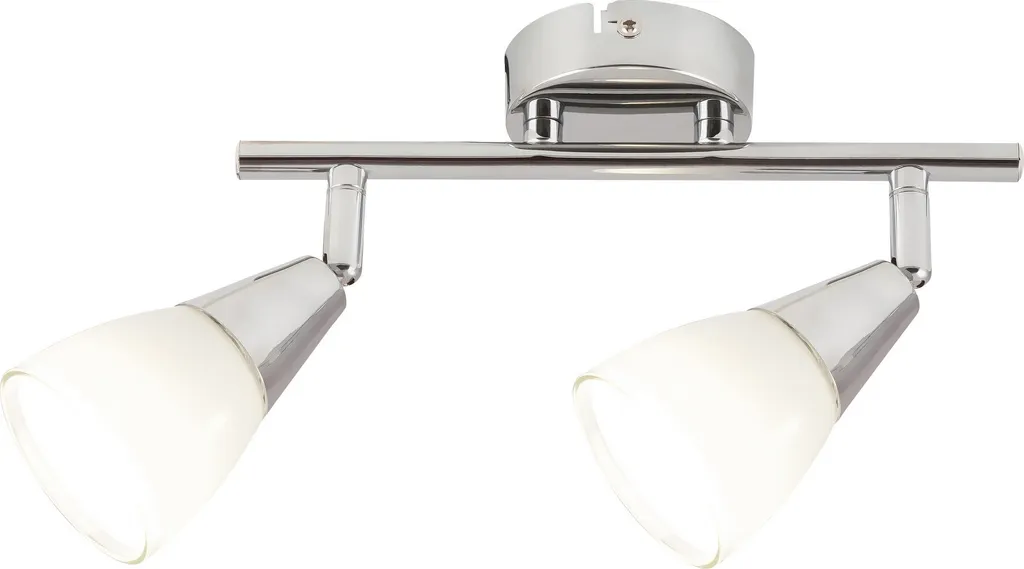 Rabalux 6768 Nicolette Projecteur de plafond 2 spots E14 argenté 25cm