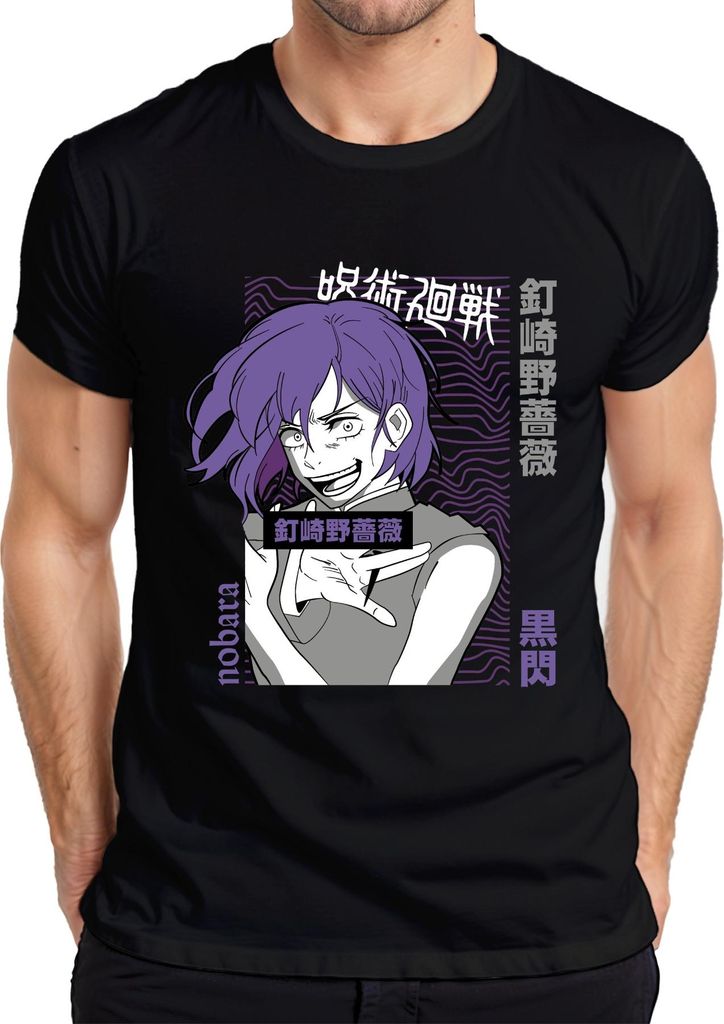 Jujutsu Kaisen Nobara Kugisaki 釘崎野薔薇 lila Haar Anime Geschenk Herren T-Shirt, Schwarz, XL
