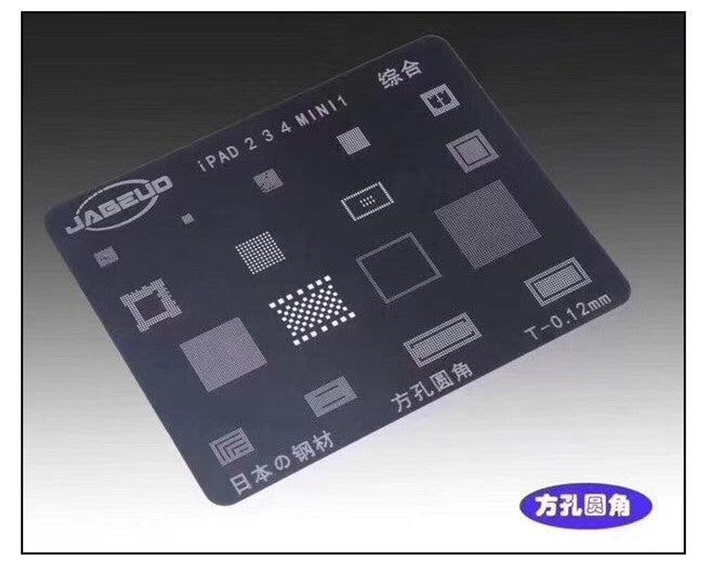 Reballing-Schablone für iPad 2 3 4 Mini 1 Jabeud IC