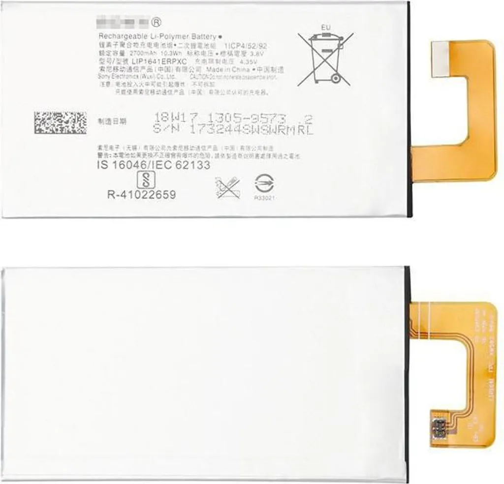 Batterie Interne Li-ion 3.8V 10.26Wh Haute Densité par CoreParts