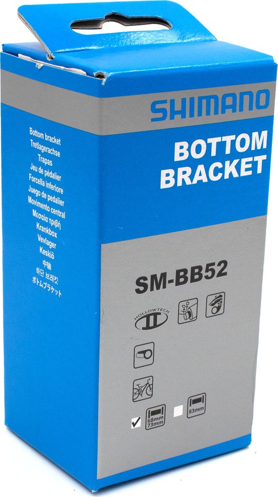 Shimano Innenlager SM-BB52 68 mm /  73 mm Hollowtech II Produktbild 