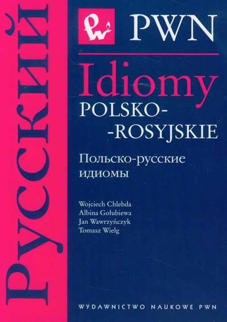 Expressions polono-russes pour traducteur : manuel pratique et complet
