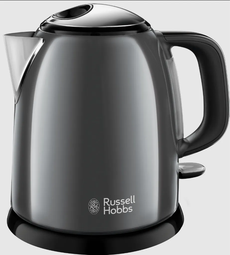 Finissez-en avec le Gaspillage d'Eau : Bouilloire Russell Hobbs 1L Noir