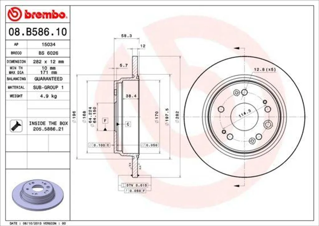 Disque de Frein Arrière Honda FR-V BE et Stream RN - Qualité Brembo