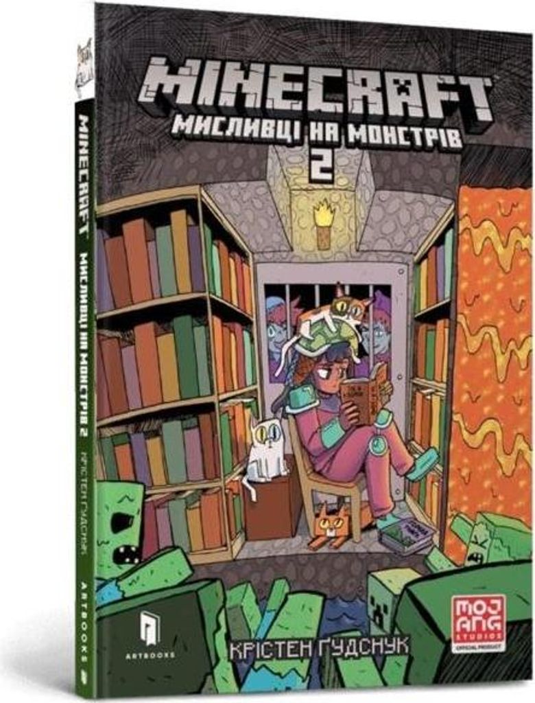 Minecraftom Łowcy potworów. Tom 2 - Kristen Gudsnuk (Comics für Jugendliche auf Polnisch)
