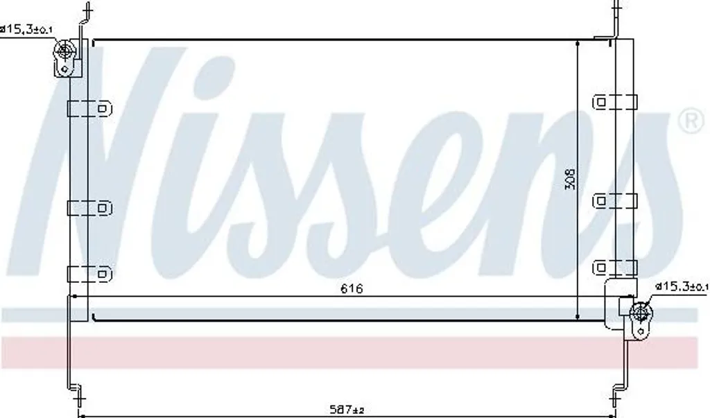 Radiateur de clim pour Fiat Multipla - Condenseur NISSENS OE 46547675