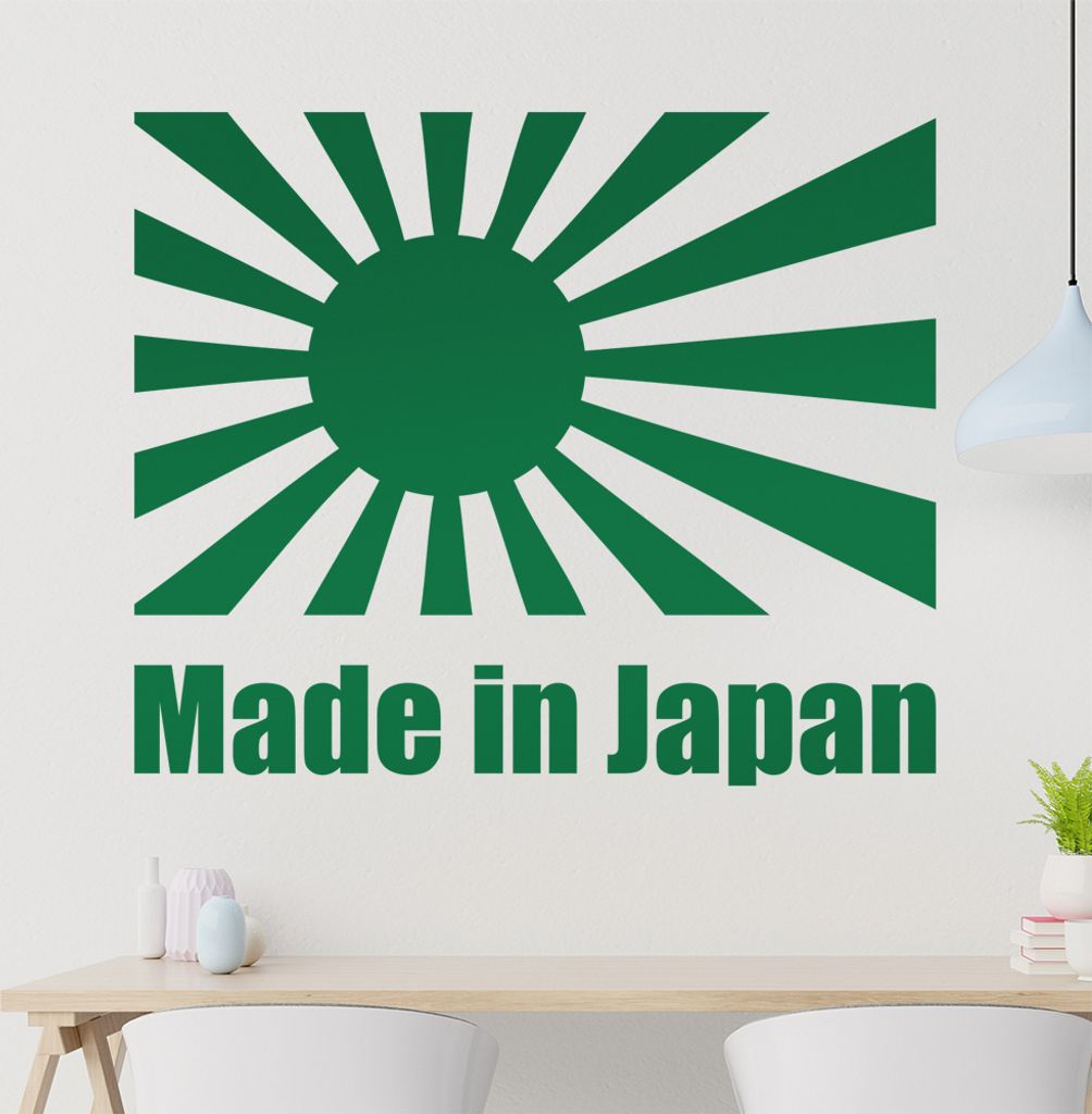 Japan/Kriegsflagge Wandtattoo in 6 Größen - Wandaufkleber Wall Sticker - Dekoration, Küche, Wohnzimmer, Schlafzimmer, Badezimmer