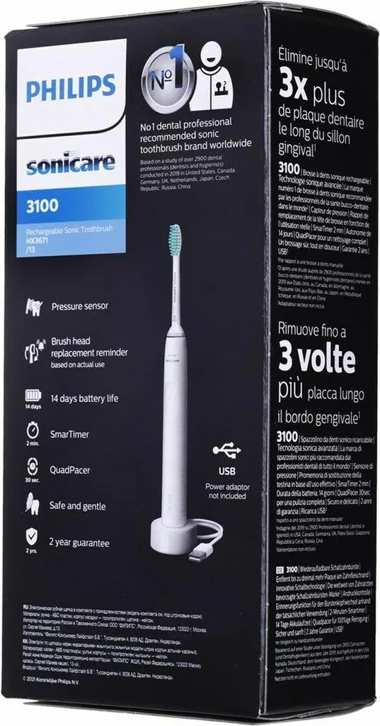 Brosse à dents électrique Philips HX3671/13 : éliminez 3x plus de plaque - 8