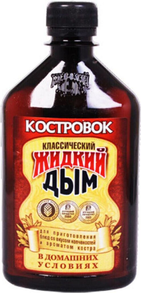 Flüssigrauch 330ml Liquid smoke Rauch Gewürz für Fleisch Fisch Suppen Жидкий дым