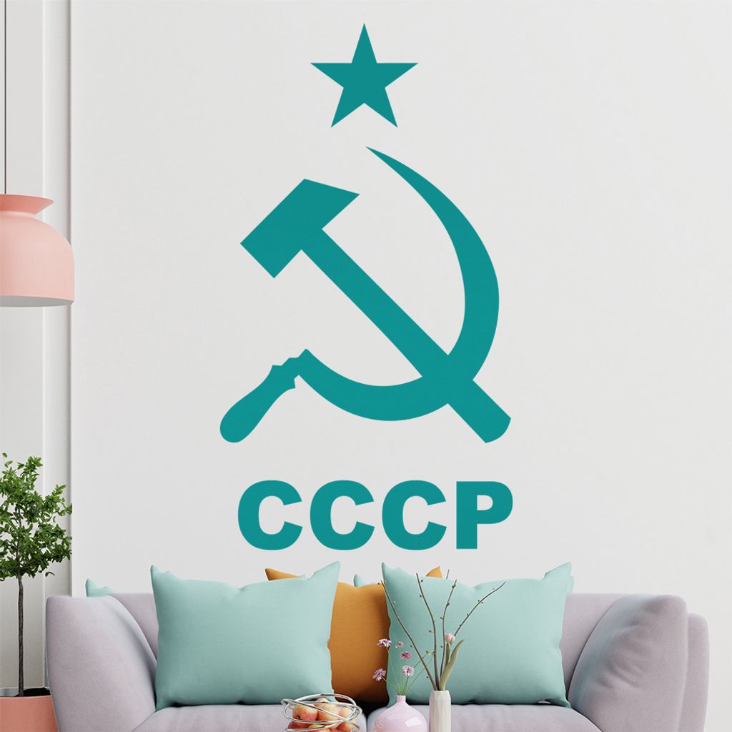 KIWISTAR Sowjetunion - Hammer und Sichel Logo Wandtattoo in 6 Größen - Wandaufkleber Wall Sticker - Dekoration, Küche, Wohnzimmer, Schlafzimmer,...