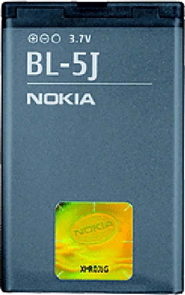 Nokia BL-5J Batteria per telefono cellulare 1 x Li-Ion 1430 Immagine del prodotto 