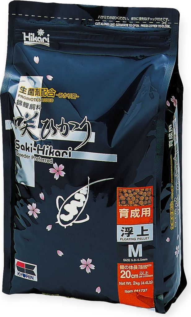 SAKI HIKARI Multi Season Koifutter | Gesundheit Ganzjahres Futter 2.0 kg Größe M (4.0-5.5 mm)