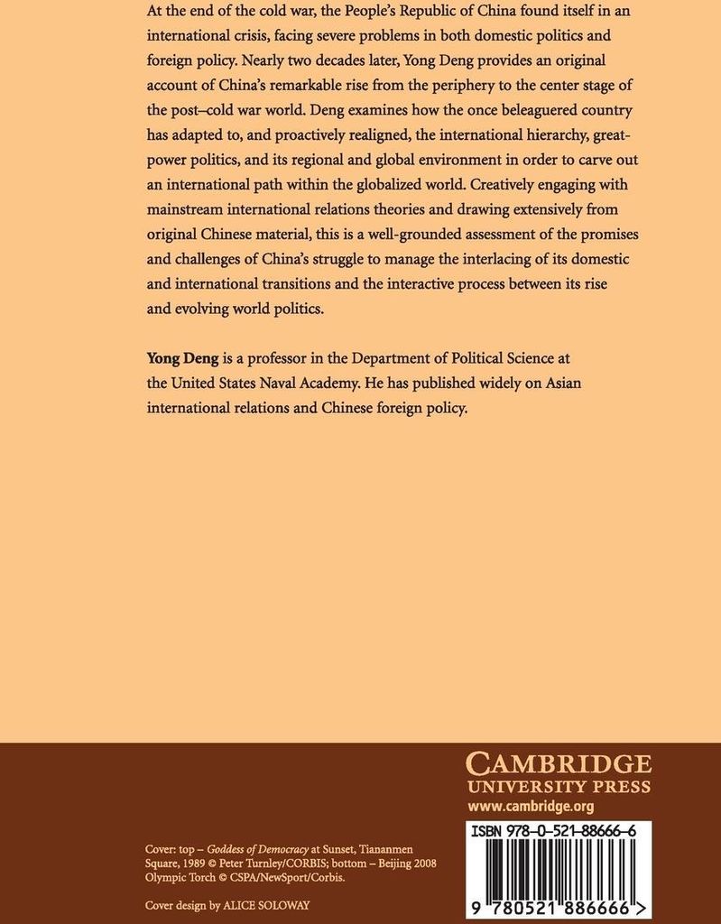 China's Struggle for Status