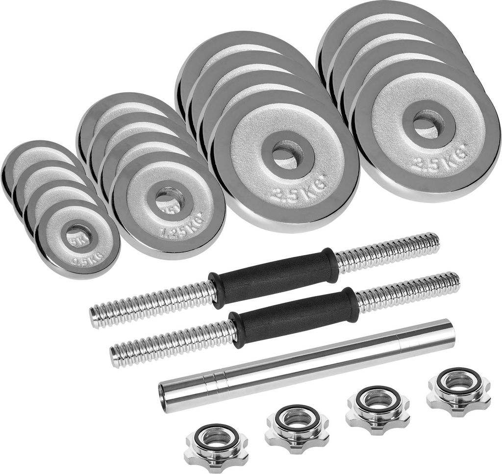 Nastaviteľné činky Rebel ACTIVE Chrome v kufríku, 30 kg, s Obrázok produktu 