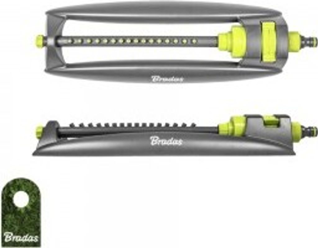 Arroseur carré Arroseur Sprinkler Irrigation LIME LINE Image du produit 