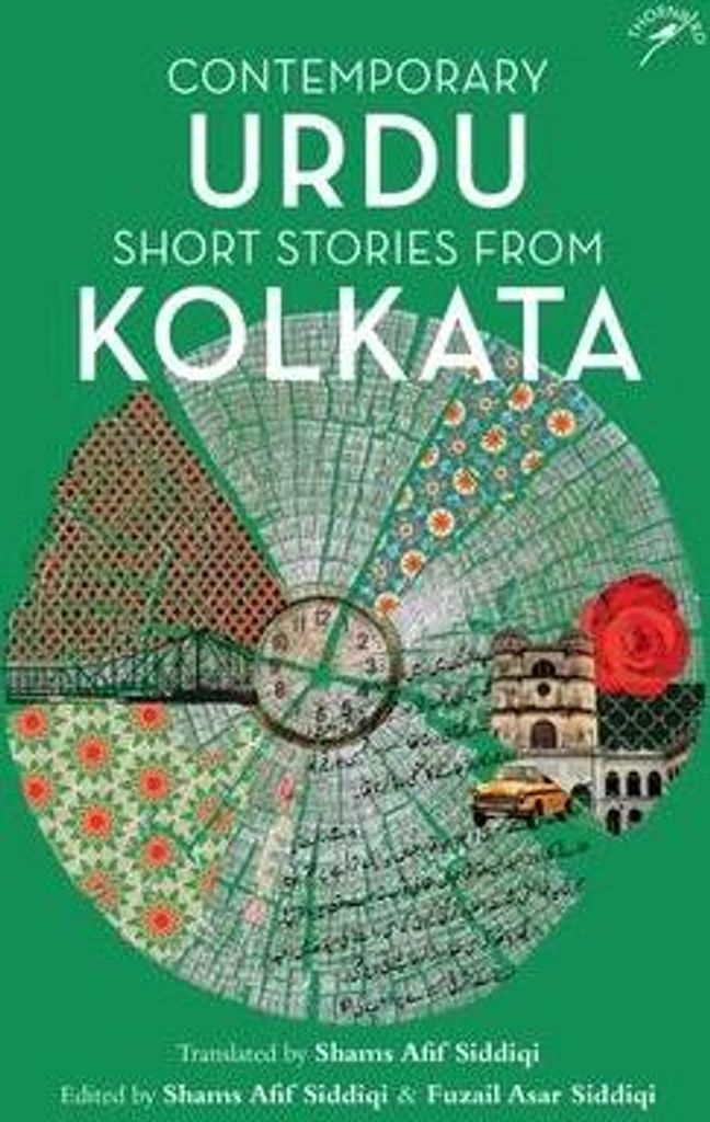 Contemporary Urdu Short Stories from Kolkata