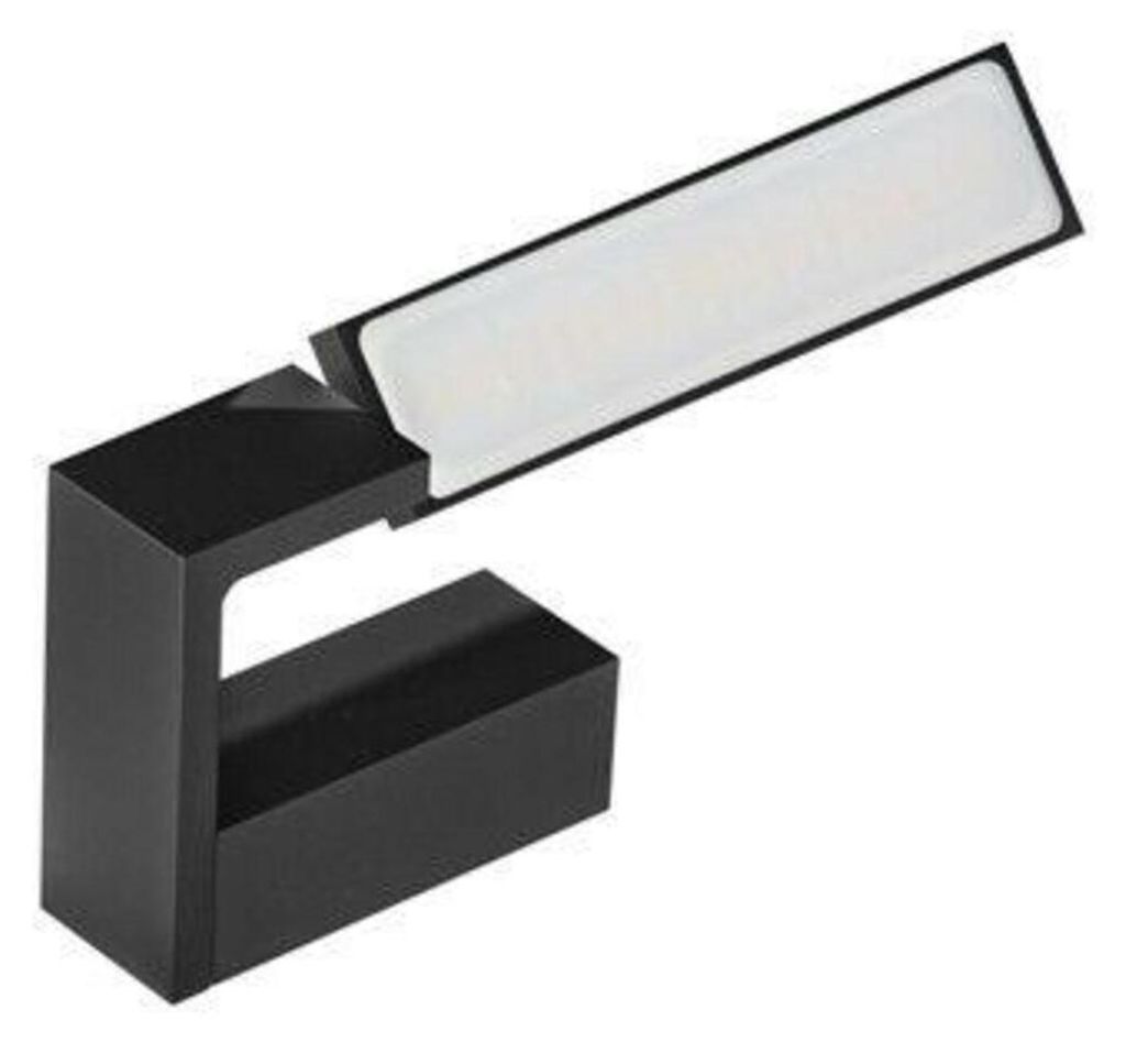 AZzardo LED-Wandleuchte Dalen 3000K schwarz AZ2959 7W 840lm 3000K IP44 23cm schwarz
