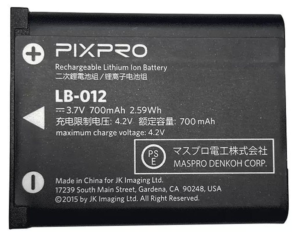 Batterie Pour Kodak Compact Fz53 - Fz55 - Kodak Image du produit 