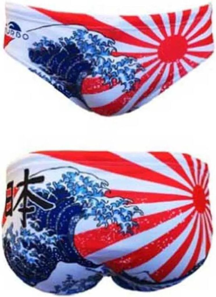 Turbo Wp Japan Kanji Badeslip Weiß 9-10 Years Jungen Weiß 9-10 Years